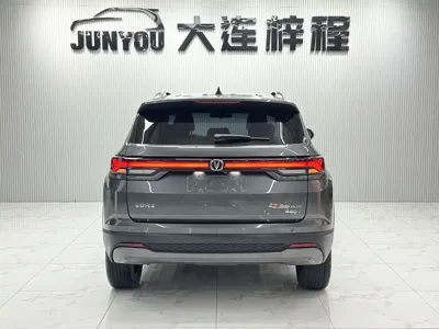 Changan CS35PLUS 2023, 51000 км, за 10034.02 USD