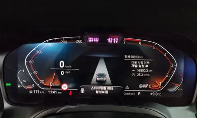 BMW 3-Series 2022, 58813 км, за 21859 USD - фото 8