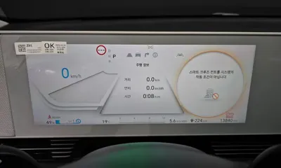 Hyundai Ioniq5 2023, 13840 км, за 21749.03 USD - фото 8