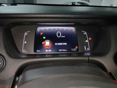 Honda Fit 2020, 31100 км, за 6768.56 USD - фото 12