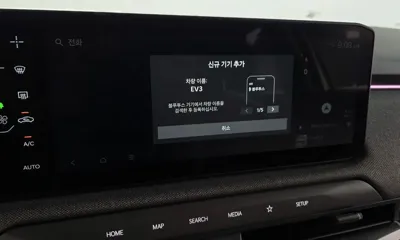 Kia EV3 2026, 14029 км, за 25052.9 USD - фото 15