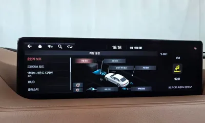 Genesis G80 2021, 53254 км, за 22252.86 USD - фото 34