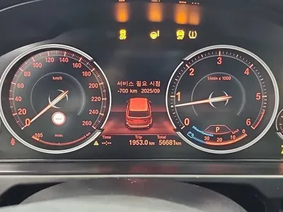 BMW X5 2017, 56679 км, за 20677.43 USD - фото 6