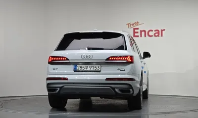 Audi Q7 2022, 57054 км, за 43192.86 USD