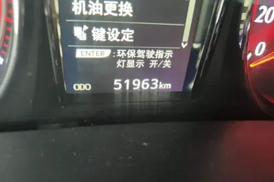 Toyota Crown 2015, 52000 км, за 18052 USD - фото 11