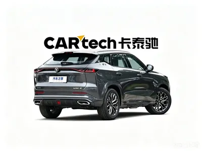 Changan UNI-Z New Energy 2026, 100 км, за 15670.39 USD
