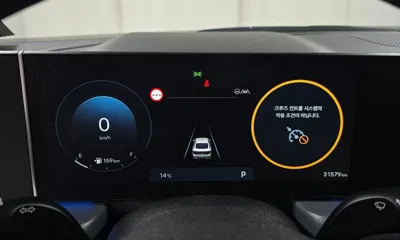Hyundai Sonata 2024, 31579 км, за 14740.89 USD - фото 8