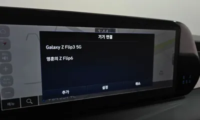 Hyundai Palisade 2023, 14816 км, за 20686.98 USD - фото 30