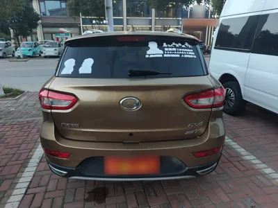 GAC Trampchi GS4