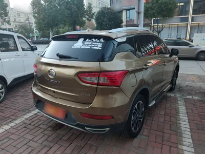 GAC Trampchi GS4