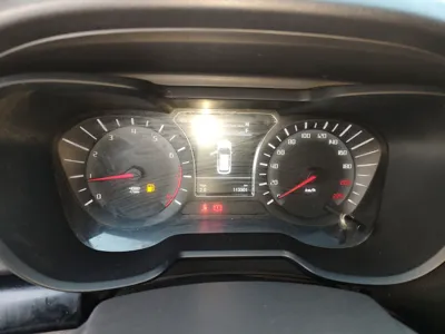 GAC Trampchi GS4