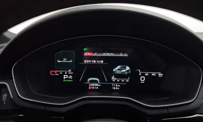 Audi A5 2021, 149698 км, за 16848.36 USD - фото 8