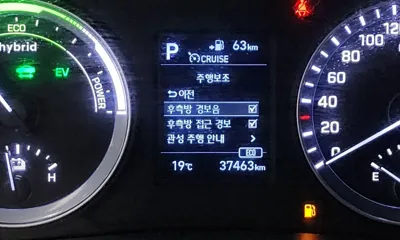 Hyundai Sonata 2019, 37463 км, за 11495 USD - фото 17