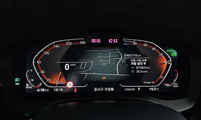 BMW 5-Series 2021, 87716 км, за 23646.86 USD - фото 8