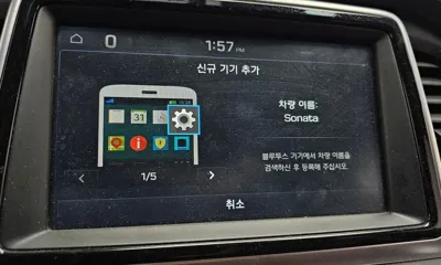 Hyundai Sonata 2019, 180619 км, за 6075.93 USD - фото 17