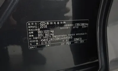 Hyundai Sonata 2019, 162083 км, за 6180.07 USD - фото 29