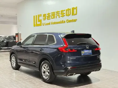 Honda CR-V 2023, 43000 км, за 17774.82 USD