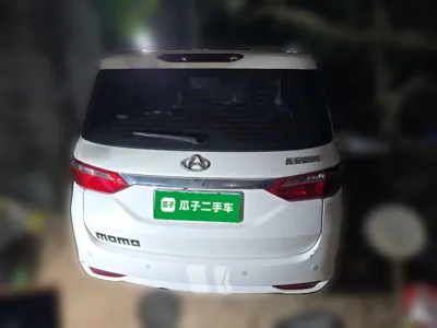 CHANGAN KAICHENG Oushang A600 2016, 87600 км, за 3907 USD - фото 5