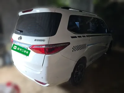 CHANGAN KAICHENG Oushang A600 2016, 87600 км, за 3907 USD - фото 6