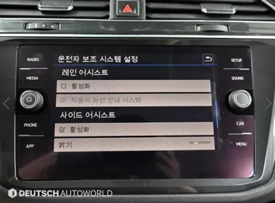 Volkswagen Tiguan 2018, 135815 км, за 10607.54 USD - фото 17