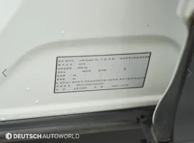Volkswagen Tiguan 2018, 135815 км, за 10607.54 USD - фото 20