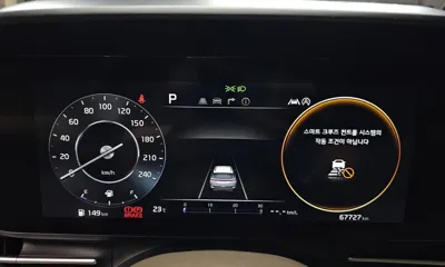 Kia Canival 2023, 67727 км, за 19434.18 USD - фото 8