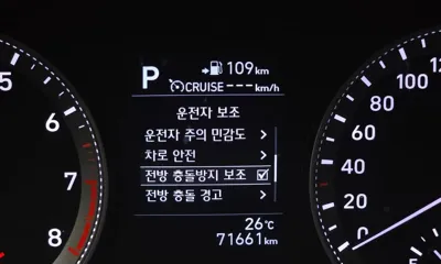 Hyundai Grandeur 2019, 71661 км, за 11290.53 USD - фото 15