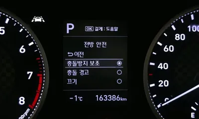 Hyundai Avante 2019, 163386 км, за 5021.47 USD - фото 15
