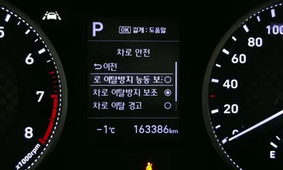 Hyundai Avante 2019, 163386 км, за 5021.47 USD - фото 16