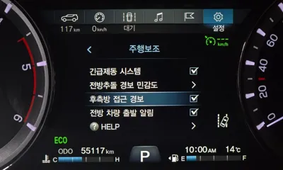KG_Mobility_Ssangyong Rexton 2021, 55117 км, за 15659.07 USD - фото 16