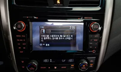 Nissan Altima 2016, 88151 км, за 4269.57 USD - фото 17
