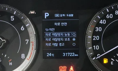 Hyundai Venue 2020, 31722 км, за 9583.83 USD - фото 19