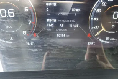 GAC Trumpchi GS4 PLUS 2022, 80100 км, за 12408 USD - фото 12