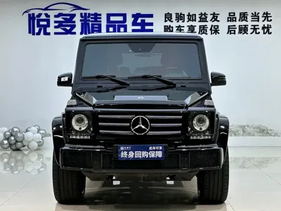 Mercedes-Benz G-Class 2018, 69000 км, за 99627.31 USD