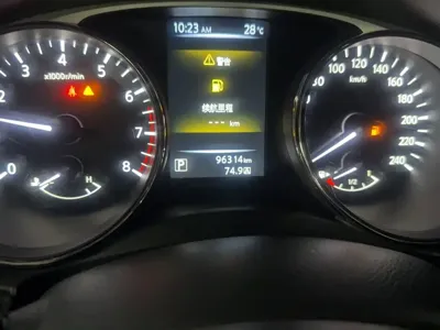 Nissan X-Trail 2016, 96300 км, за 9314.12 USD - фото 11