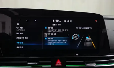 Hyundai Avante 2024, 9076 км, за 15114.01 USD - фото 29