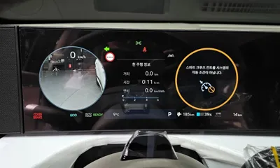 Hyundai Ioniq9 2025, 14 км, за 26679.88 USD - фото 8