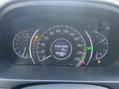 Honda CR-V 2015, 50900 км, за 13043 USD - фото 7