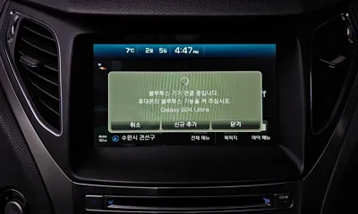 Hyundai Grandeur 2016, 82714 км, за 6541.13 USD - фото 16