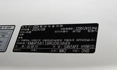 Hyundai Santafe 2024, 33797 км, за 25027.62 USD - фото 28