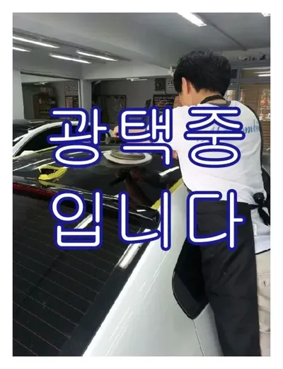 Hyundai Grandeur · 2015 год
