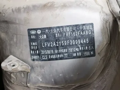 Volkswagen Bora 2015, 142000 км, за 5227.43 USD - фото 21