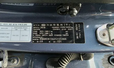 Kia Stonic 2018, 150341 км, за 5244.85 USD - фото 30