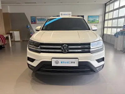Volkswagen Tharu 2022, 18500 км, за 19925.46 USD