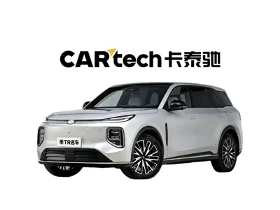 Qiyuan Qiyuan Q07 · 0 год