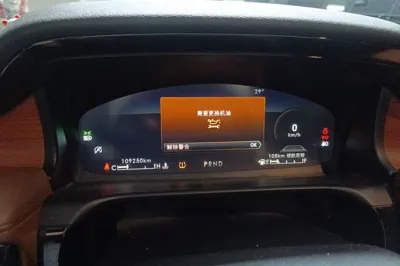 Lincoln Aviator 2020, 109200 км, за 28309 USD - фото 8