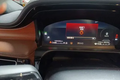 Lincoln Aviator 2020, 109200 км, за 28309 USD - фото 9