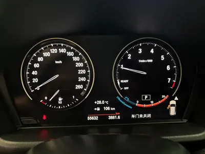 BMW X1 2023, 55000 км, за 20150.43 USD