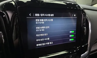 ChevroletGMDaewoo Traverse 2020, 87088 км, за 12406.46 USD - фото 20