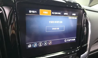 ChevroletGMDaewoo Traverse 2020, 87088 км, за 12406.46 USD - фото 30